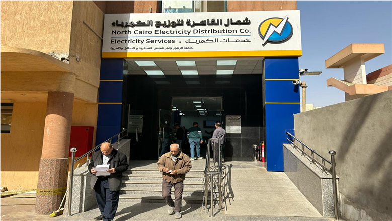 هل تواجه صعوبة في الفاتورة أو انقطاع متكرر؟ تواصل مع رئيس شركة الكهرباء عبر واتساب مباشرة