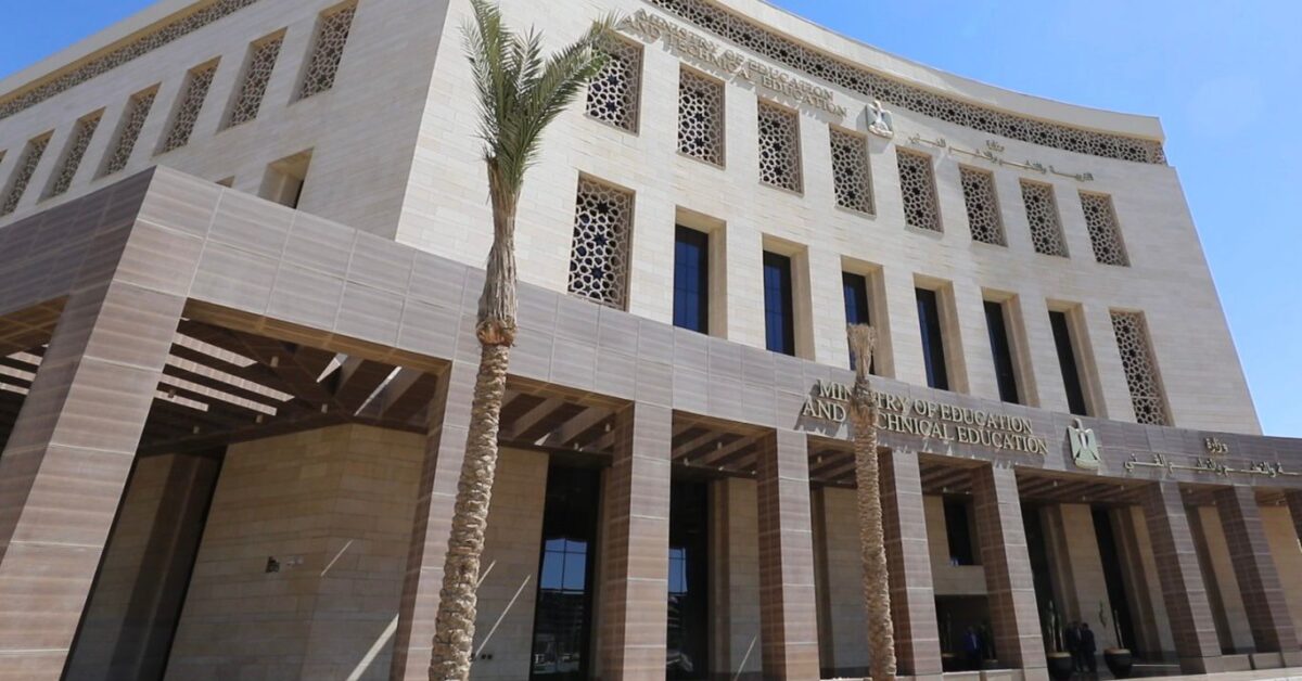 وزارة التعليم تكشف عن تفاصيل امتحانات نوفمبر لصفوف النقل لعام 2025-2026