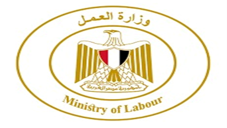 وزارة العمل تعلن عن توفر فرص عمل في الأردن وآخر موعد للتقديم