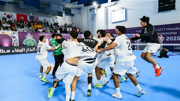 ياسين رمضان يتألق في قائمة هدافي ناشئي اليد قبل مواجهة النهائي ضد ألمانيا