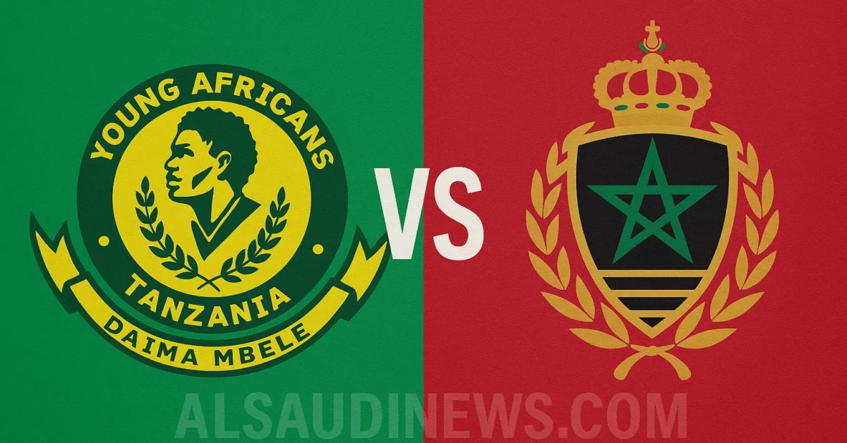 فوز يانغ أفريكانز ضد الجيش الملكي بهدف.. نتيجة مباراة الجيش الملكي ويانج افريكانز في أماني