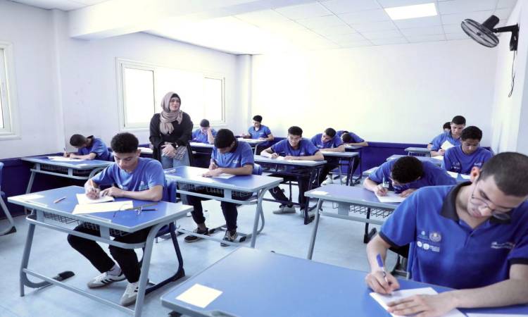 امتحانات <a href=