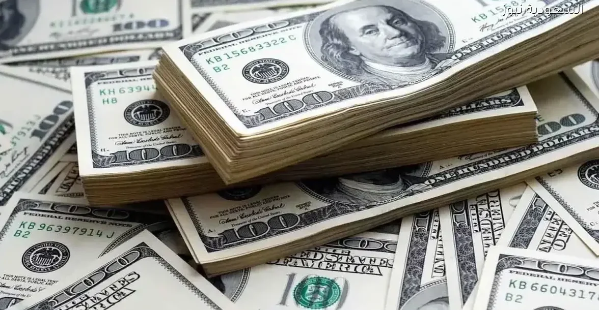 سعر الدولار اليوم في مصر: هل وصل لأقل من 47 جنيه؟ تحديثات 18-12-2025