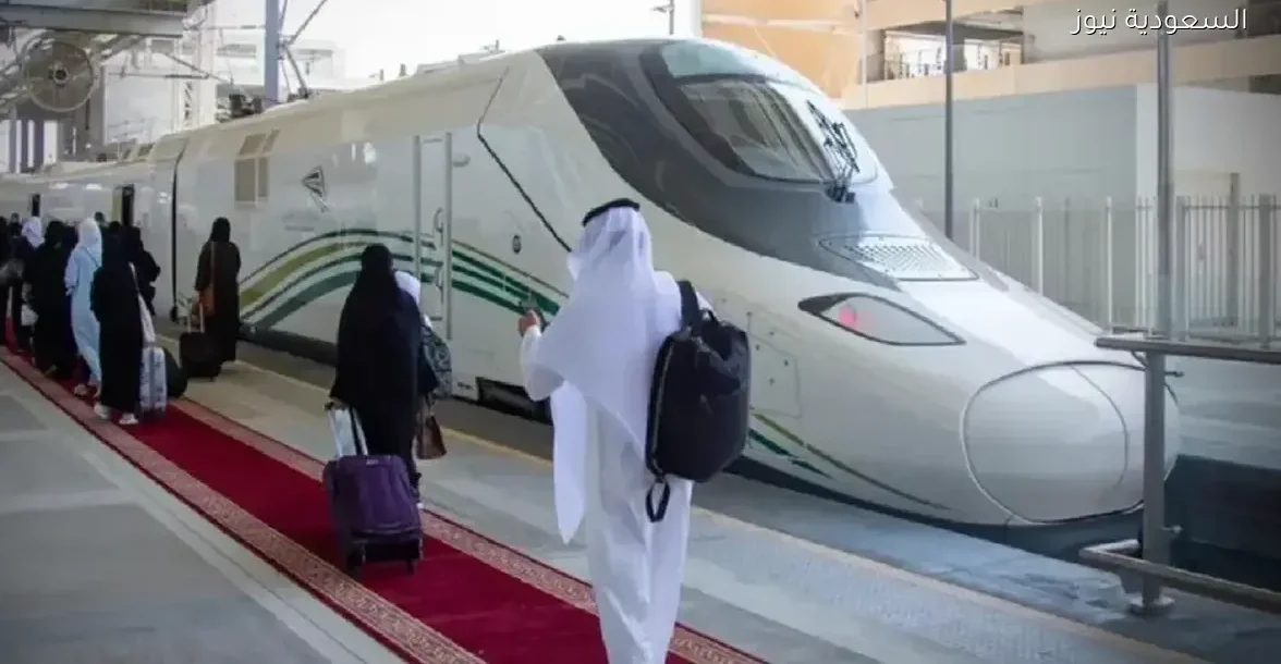 احجز تذاكر قطار الحرمين إلكترونيًا بخطوات سهلة عبر الموقع الرسمي