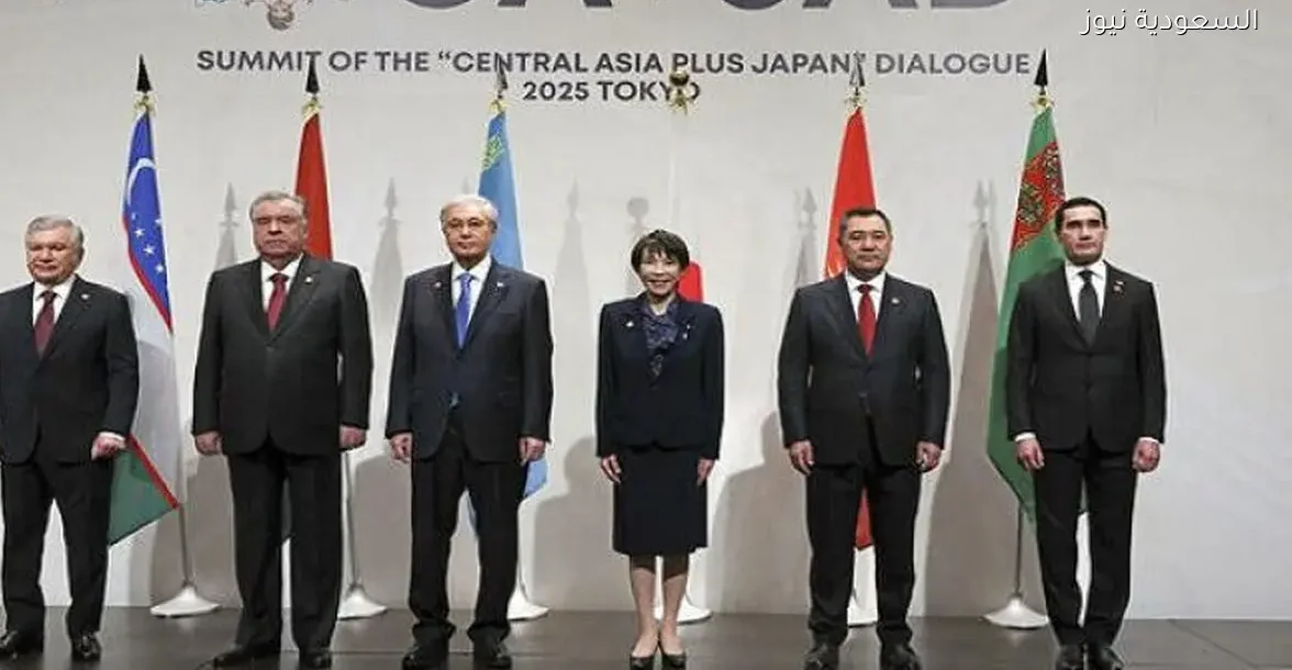 اليابان ودول من آسيا الوسطى تتفق على طريق جديد لنقل الموارد والطاقة إلى الأسواق الدولية