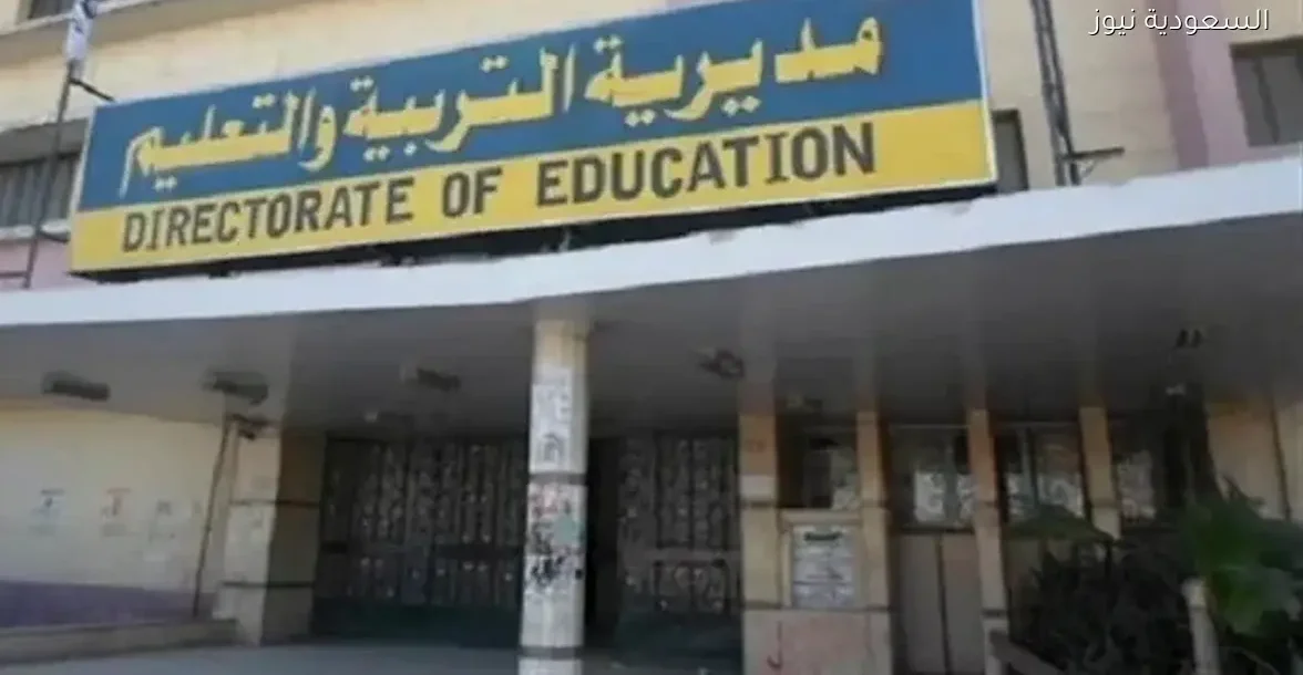 تعليم القليوبية يعلن عن تعديل جداول امتحانات النقل الجديدة