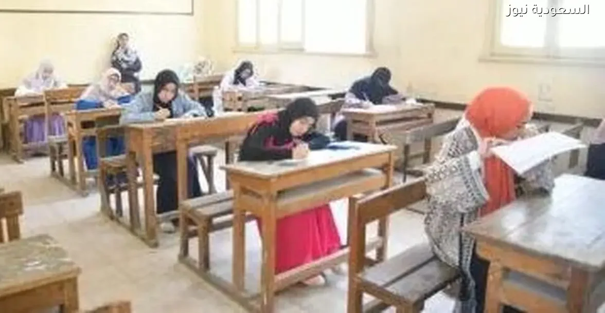 جدول امتحانات الفصل الأول للشهادة الإعدادية ينطلق 17 يناير