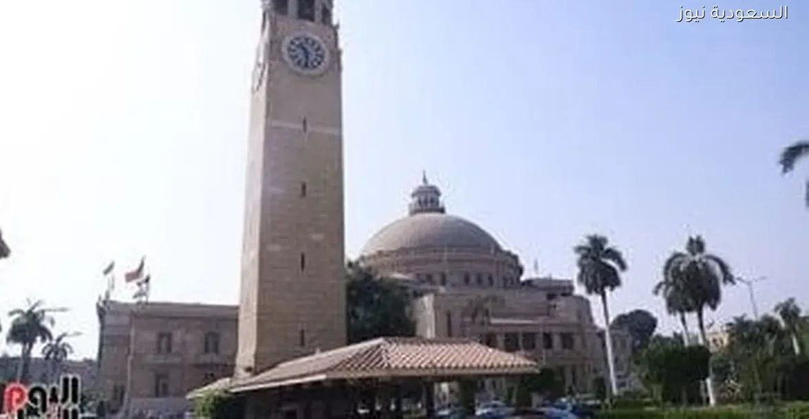 عميد هندسة القاهرة يعلن عن موعد امتحانات نهاية التيرم الأول 27 ديسمبر