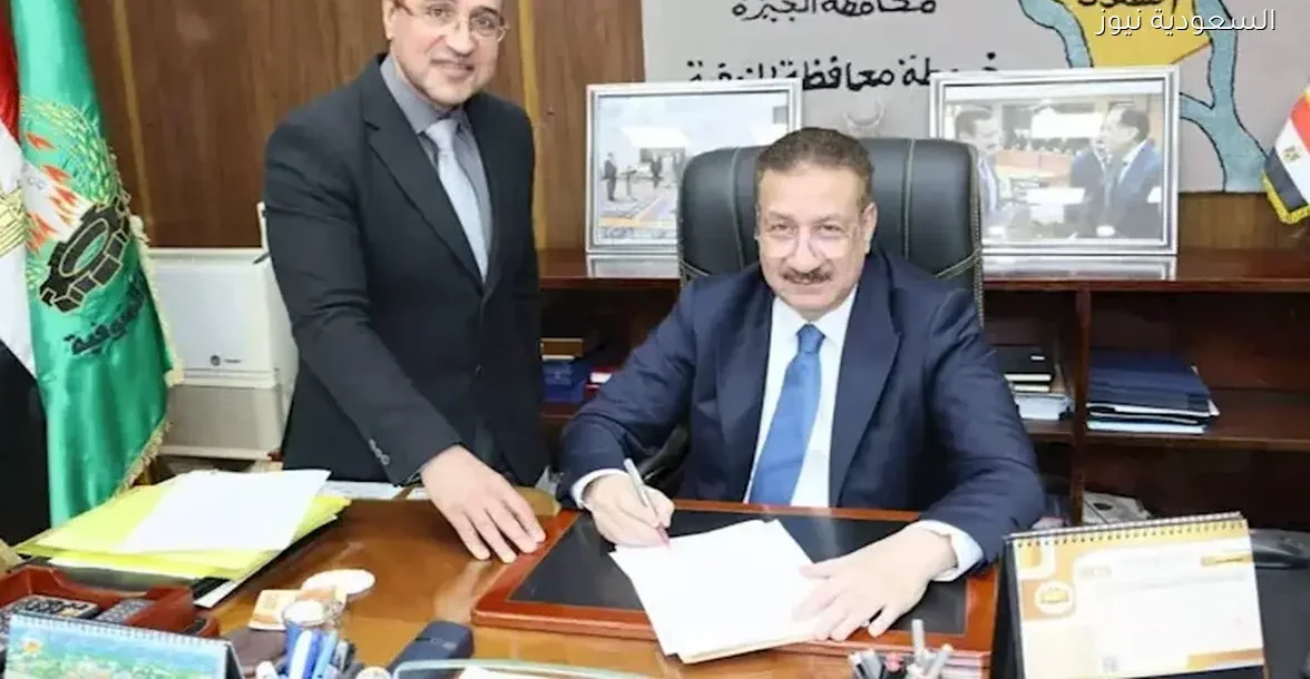 محافظ المنوفية يعلن جداول امتحانات يناير 2026 رسميًا