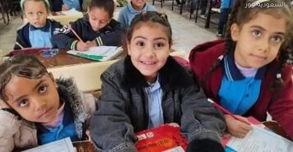 26 يوم على انتهاء الفصل الدراسي الأول وموعد إجازة نصف العام قريب