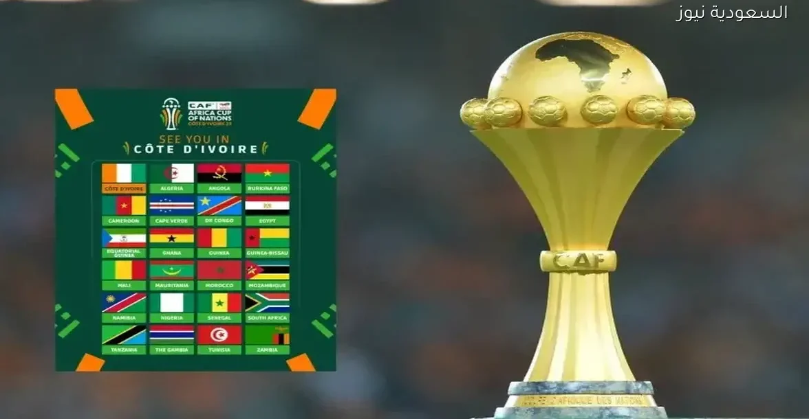 4 منتخبات أفريقية تتنافس لترك بصمتها في كأس أمم أفريقيا 2025 بالمغرب