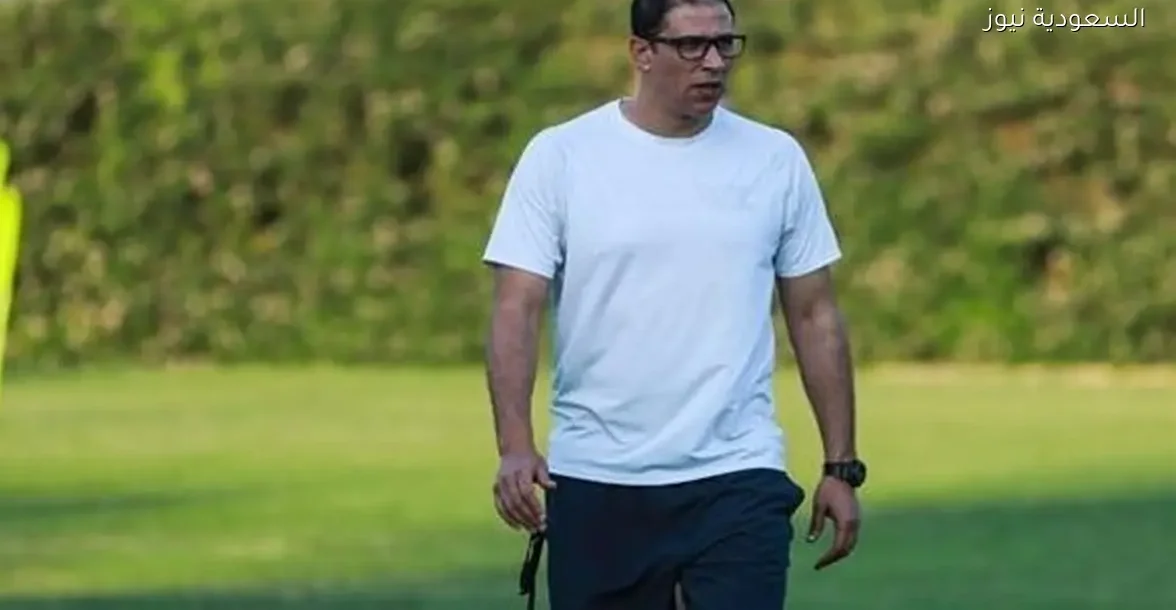 مودرن سبورت يعلن رسميًا رحيل مجدي عبد العاطي بالتراضي