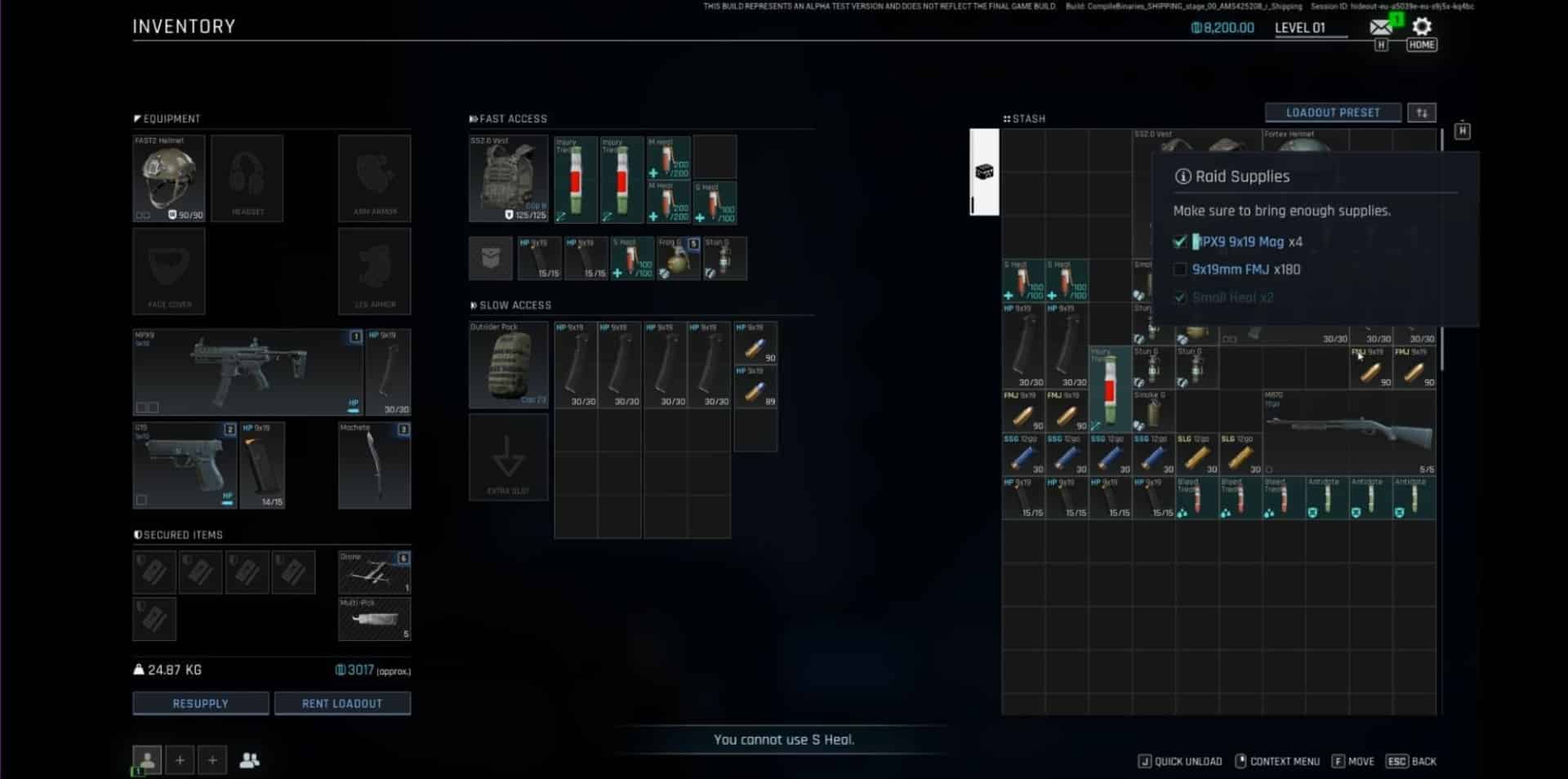 شاشة مخزون PUBG تظهر أقسام مختلفة للمعدات والذخيرة والعتاد