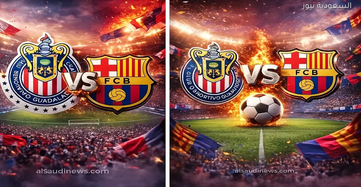 يلا شوت لعبة غوادالاخارا ضد برشلونة.. بدون تقطيع مشاهدة مباراة برشلونة وجوادالاخارا اليوم بث مباشر في كأس ملك إسبانيا