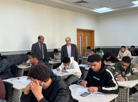 انتظام امتحانات برنامج <a href=