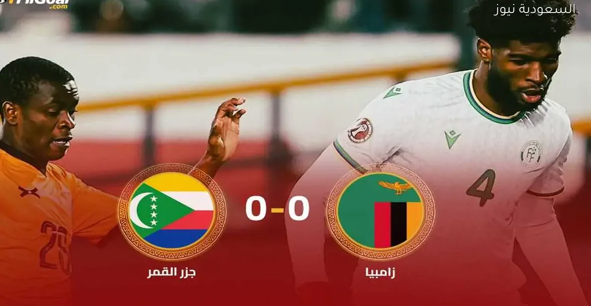 أحدث أخبار كرة القدم من FilGoal لحظة بلحظة