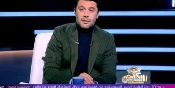 أحمد حسن يعتذر للجمهور المصري ويؤكد تقديم أفضل ما لديهم ضمن الإمكانيات المتاحة