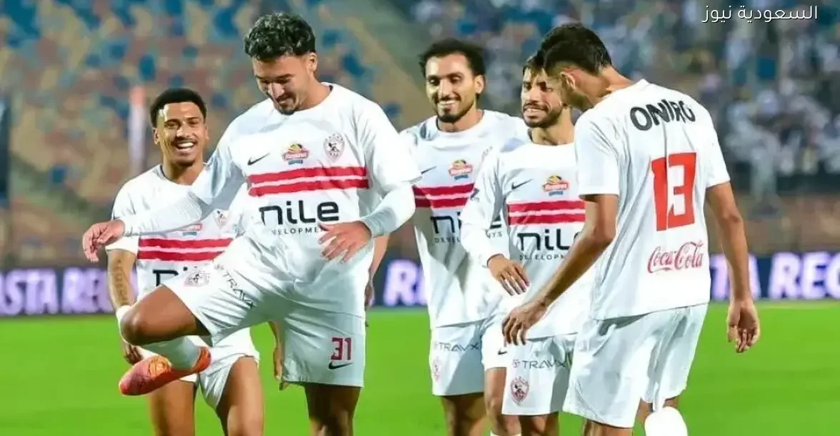 أحمد حمدي يترك الزمالك ويبدأ رحلة جديدة في مسيرته الرياضية