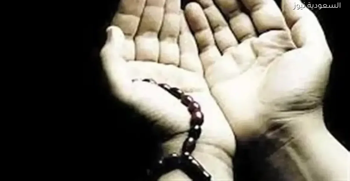 أدعية مميزة لاستقبال السنة الجديدة 2026 بطريقة مميزة