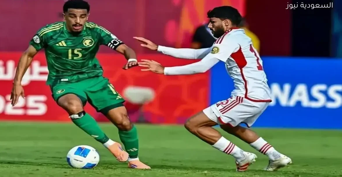 أرقام تاريخية ومواجهة مرتقبة: تحليل قبل مباراة السعودية والإمارات