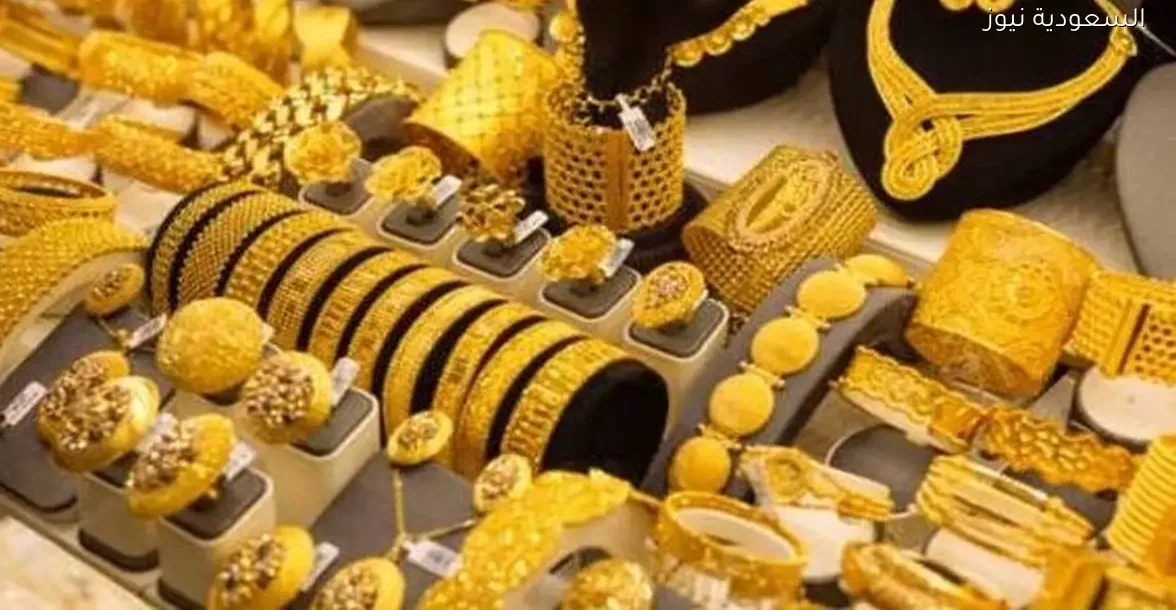 أسعار الذهب اليوم 27 ديسمبر 2025: أقل عيار متاح في السوق