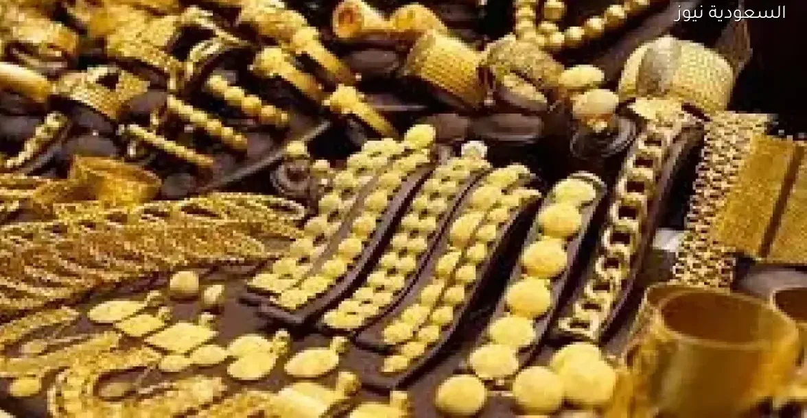 أسعار الذهب في سوريا اليوم: تغييرات مهمة تهم الجميع