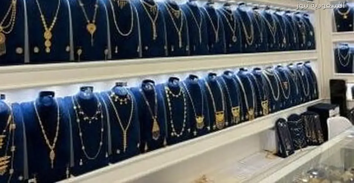 أسعار الذهب في مصر اليوم: عيار 21 يقترب من 6000 جنيه