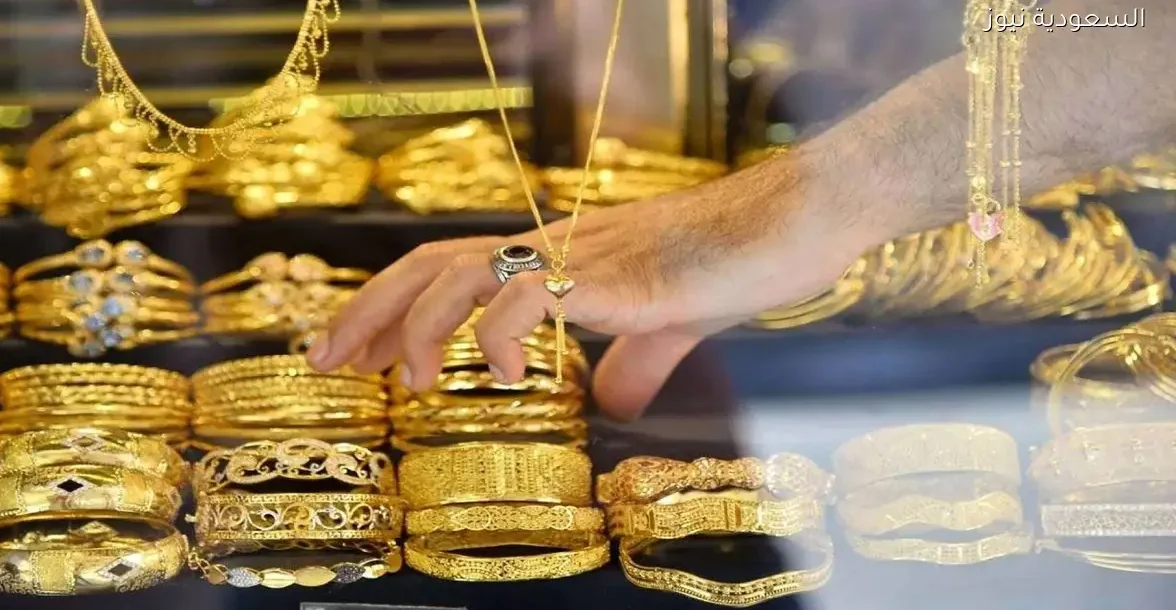 أسعار الذهب والليرات الرشادي والإنجليزي في الأردن اليوم الأحد