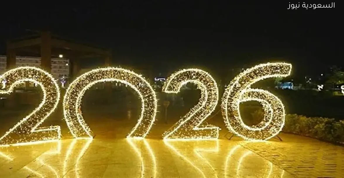 أسوان تستعد للاحتفال برأس السنة 2026 بأجواء مميزة ومفاجآت رائعة