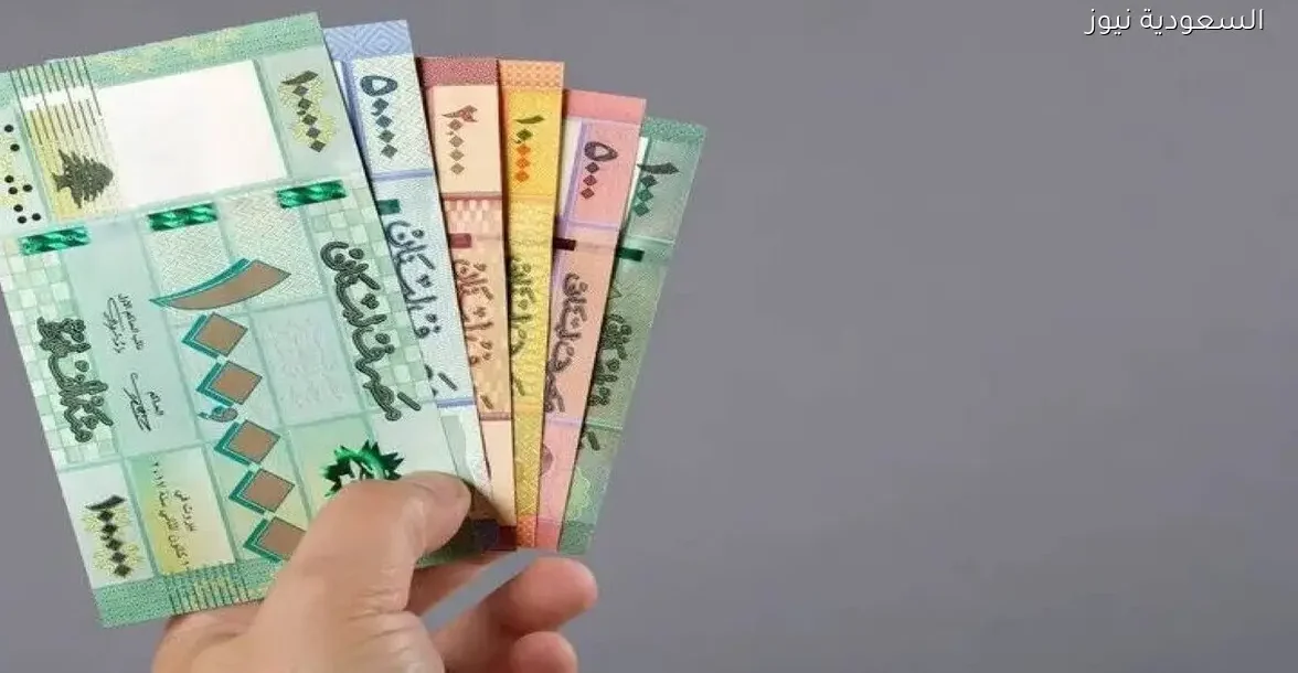 أضعف 10 عملات عالمية ودولة عربية تتصدر القائمة