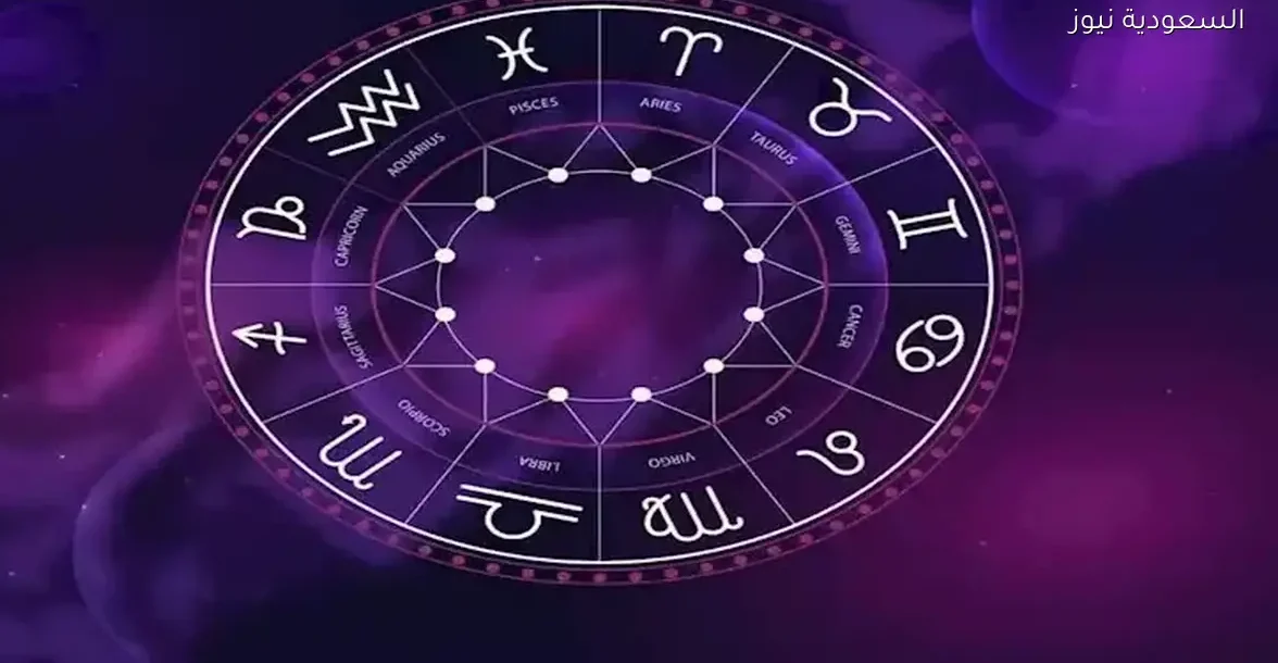 أفضل الأبراج الهادئة والمطمئنة للعيش في 2026