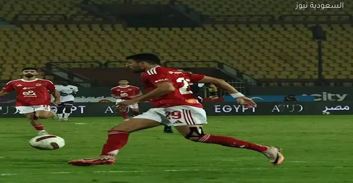 إدارة الأهلي تتخذ قرارًا حاسمًا ضد لاعبي الفريق بعد خسارة المصرية للاتصالات