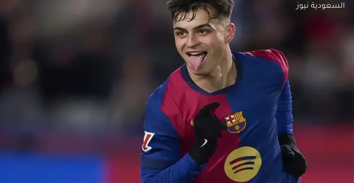 اختبار طبي يحسم موقف بيدري من مواجهة فياريال في الدوري الإسباني