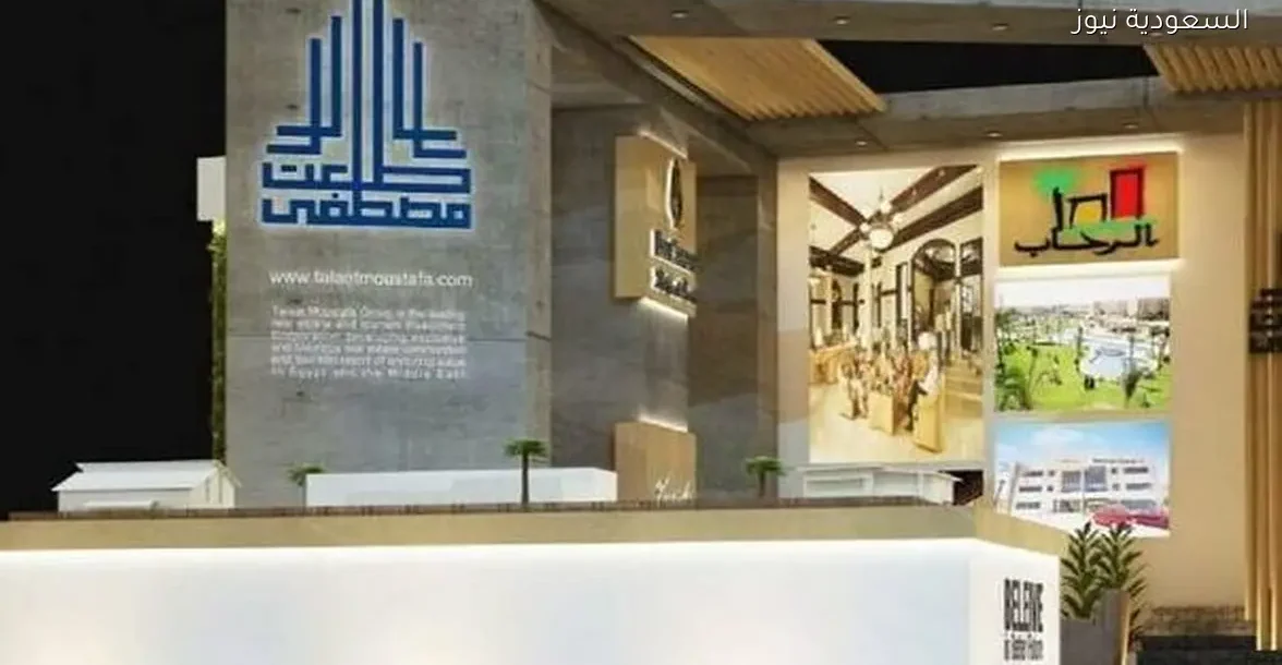 استثمارات ضخمة وقمة تاريخية: مستقبل سهم “طلعت مصطفى” في 2025