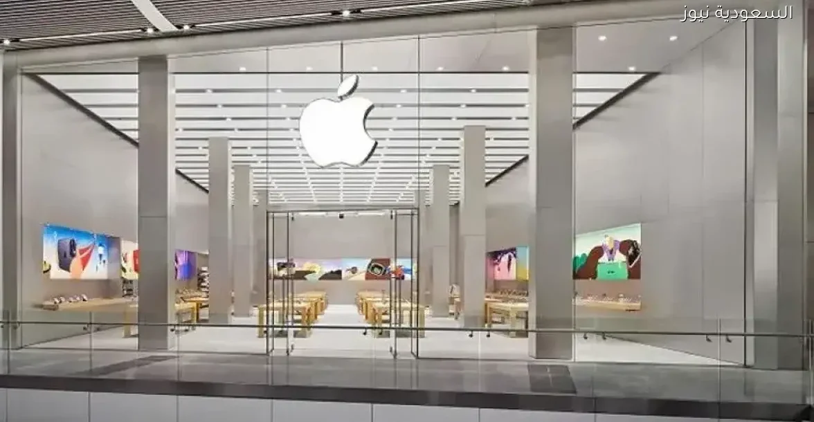 اكتشف أماكن فروع أبل والوكلاء المعتمدين في السعودية من الرياض للأحساء