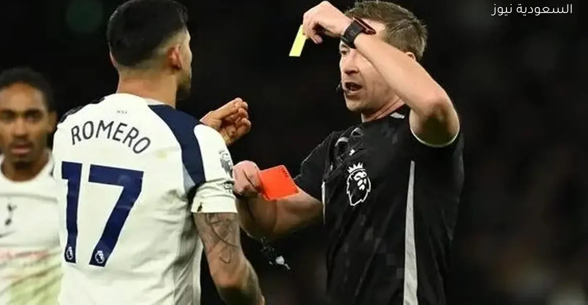 الاتحاد الإنجليزي يوجه اتهام لروميرو بسوء التصرف في مباراة ليفربول