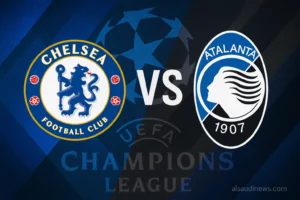 البلوز تشيلسي يحاول تحقيق إنتصار خارج الديار ضد أتلانتا