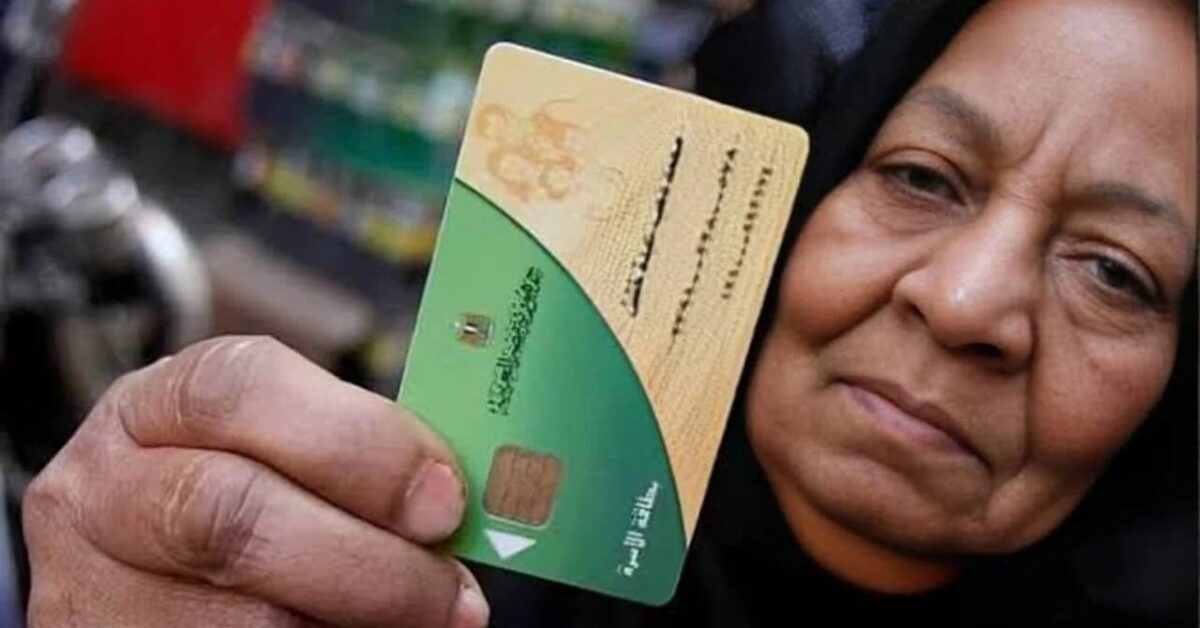 التموين تعلن عن طرح عبوة زيت جديدة على البطاقات في التوقيت المحدد