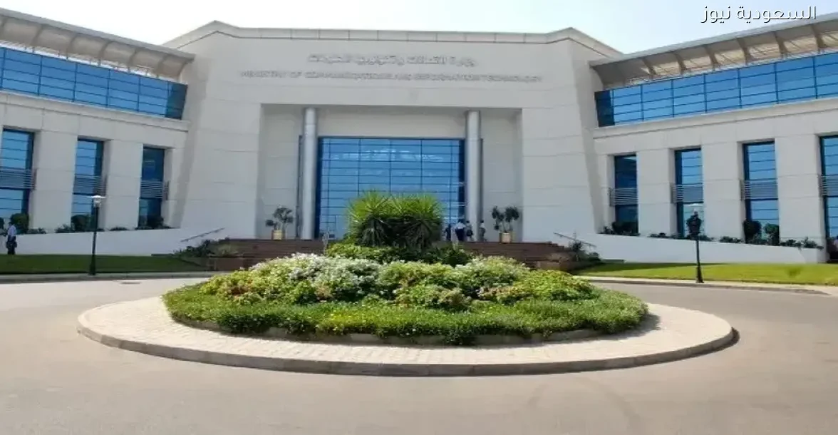 الجهاز القومي لتنظيم الاتصالات يطرح كود مجاني لإدارة خدمات الترفيه على الموبايل