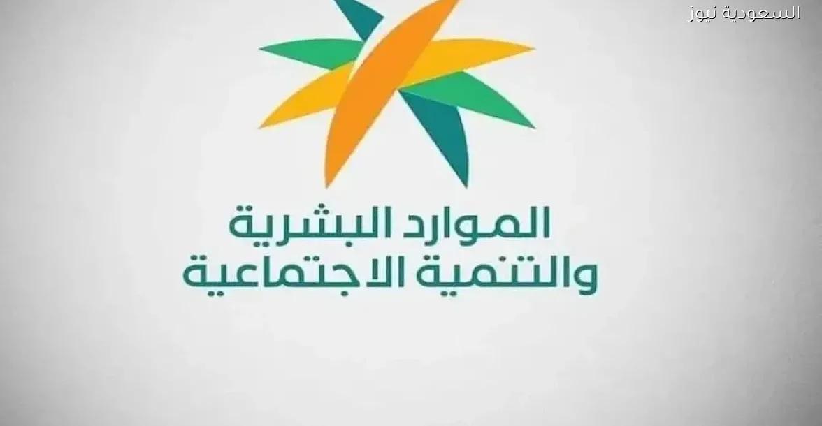السعودية تلزم أصحاب العمل بتحويل رواتب العمالة عبر القنوات الرسمية