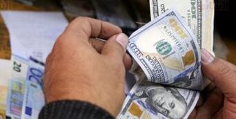 السعودية نيوز : أمام الجنيه.. الدولار مستقر في تعاملات السبت بلا أي تغيير