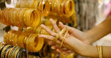 السعودية نيوز : 
                                            ارتفاع عالمى فى سعر الذهب.. وعيار 21 يسجل 5615 جنيها