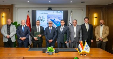 السعودية نيوز : 
                                            اقتصادية قناة السويس توقع عقد إنشاء مصنع جديد للصناعات المعدنية بالسخنة