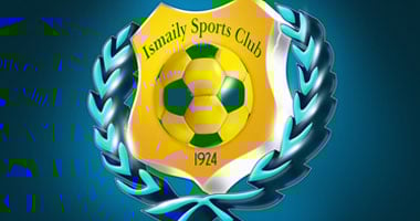 السعودية نيوز :
                                            الإسماعيلي ينعى والدة أيمن وأحمد الجمل