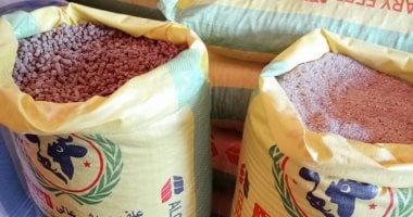 السعودية نيوز : 
                                            “الاستثمار” تمدد رسوم الصادر على مكونات الأعلاف لمدة عام