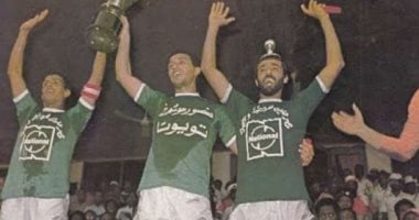 السعودية نيوز : 
                                            تفاصيل إنجاز الأهلى التاريخى فى ذكرى التتويج أمام سوجار الجابوني