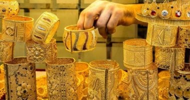 السعودية نيوز : 
                                            عيار 14 يسجل 3746 جنيها اليوم الثلاثاء 9 ديسمبر 2025 بدون مصنعية