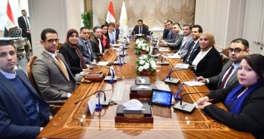 السعودية نيوز :
                                            وزير الرياضة يبحث مع وفد لندن مستجدات اعتماد المعمل المصري للمنشطات