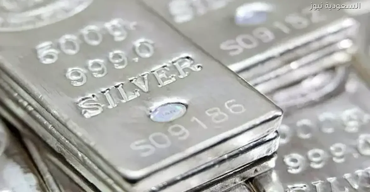 الفضة تحقق مكاسب قياسية تتجاوز 180% في 2025