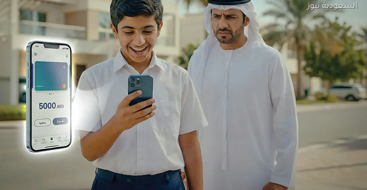 القروض الرقمية: سهولة في الحصول عليها وصعوبات في السداد